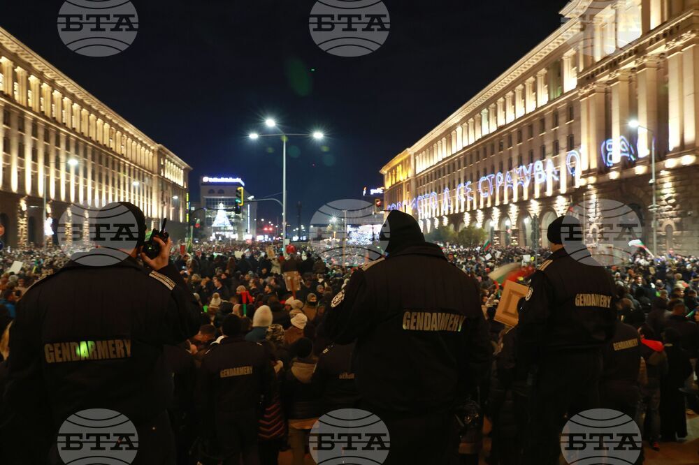 Протест под надслов: „Оставка! Вън Пеевски и Борисов от властта“