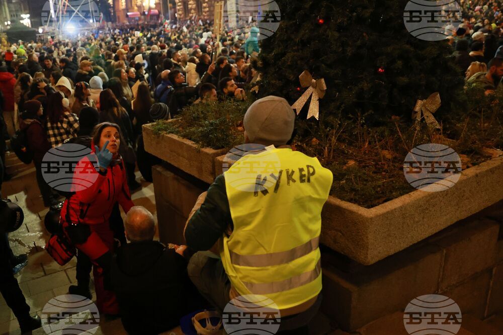 Протест под надслов: „Оставка! Вън Пеевски и Борисов от властта“