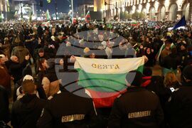 Протест под надслов: „Оставка! Вън Пеевски и Борисов от властта“