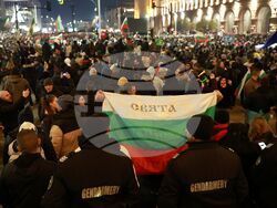 Протест под надслов: „Оставка! Вън Пеевски и Борисов от властта“