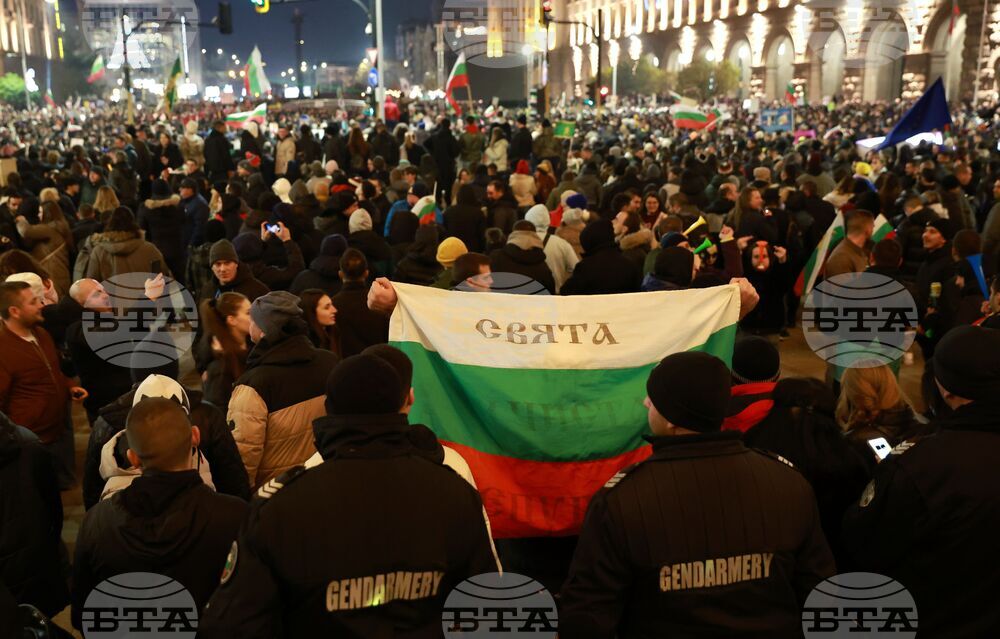 Протест под надслов: „Оставка! Вън Пеевски и Борисов от властта“