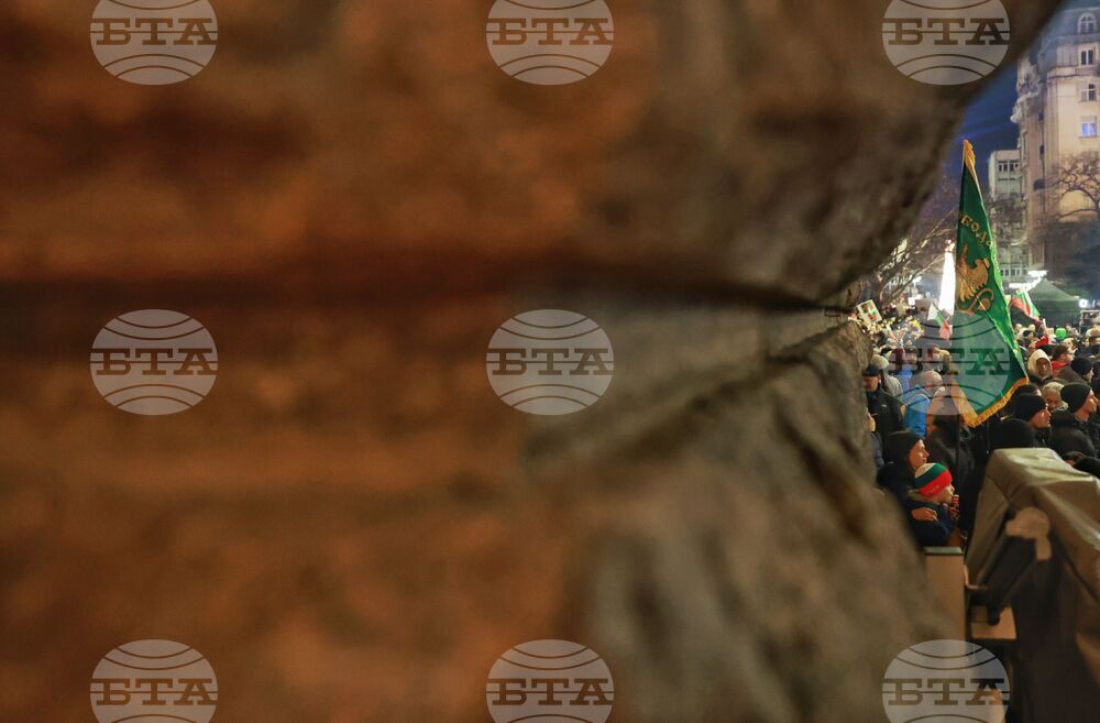 Протест под надслов: „Оставка! Вън Пеевски и Борисов от властта“