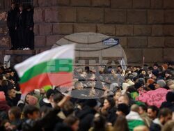 Протест под надслов: „Оставка! Вън Пеевски и Борисов от властта“