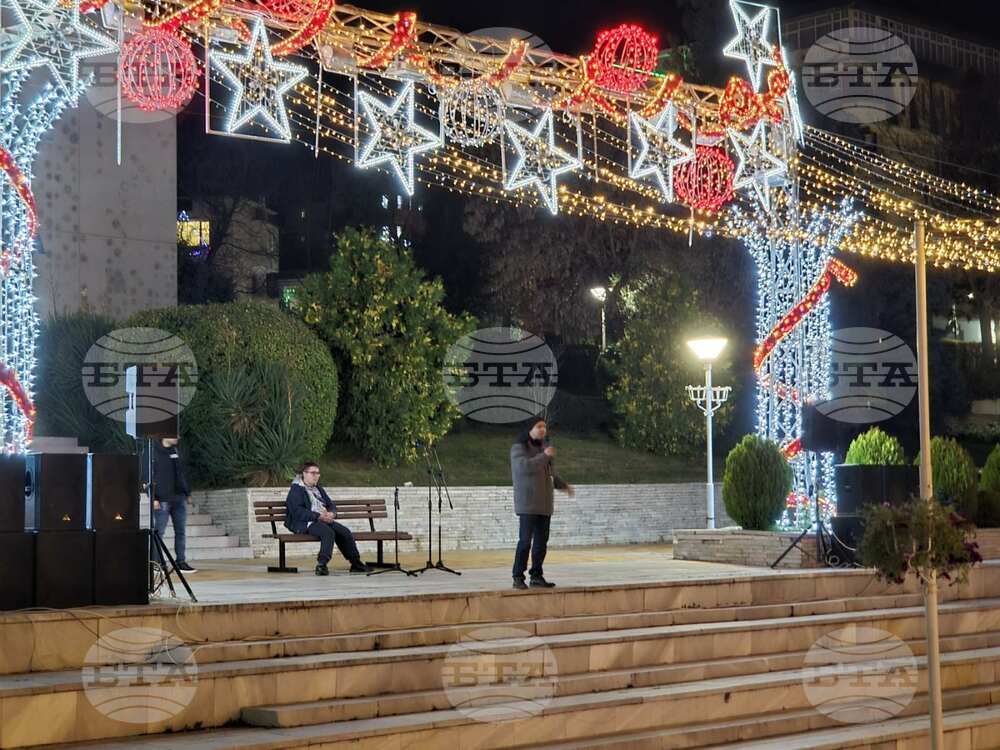 Сандански - протест