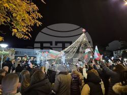 Сандански - протест