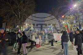 Сандански - протест