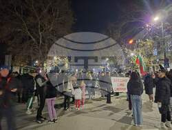 Сандански - протест