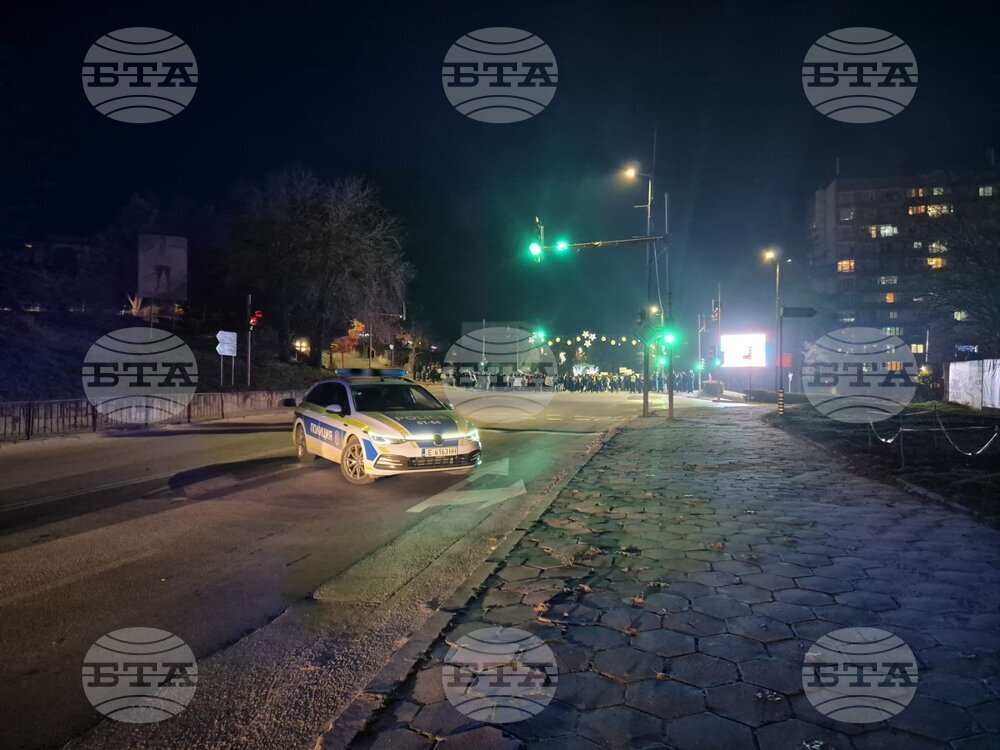 Сандански - протест