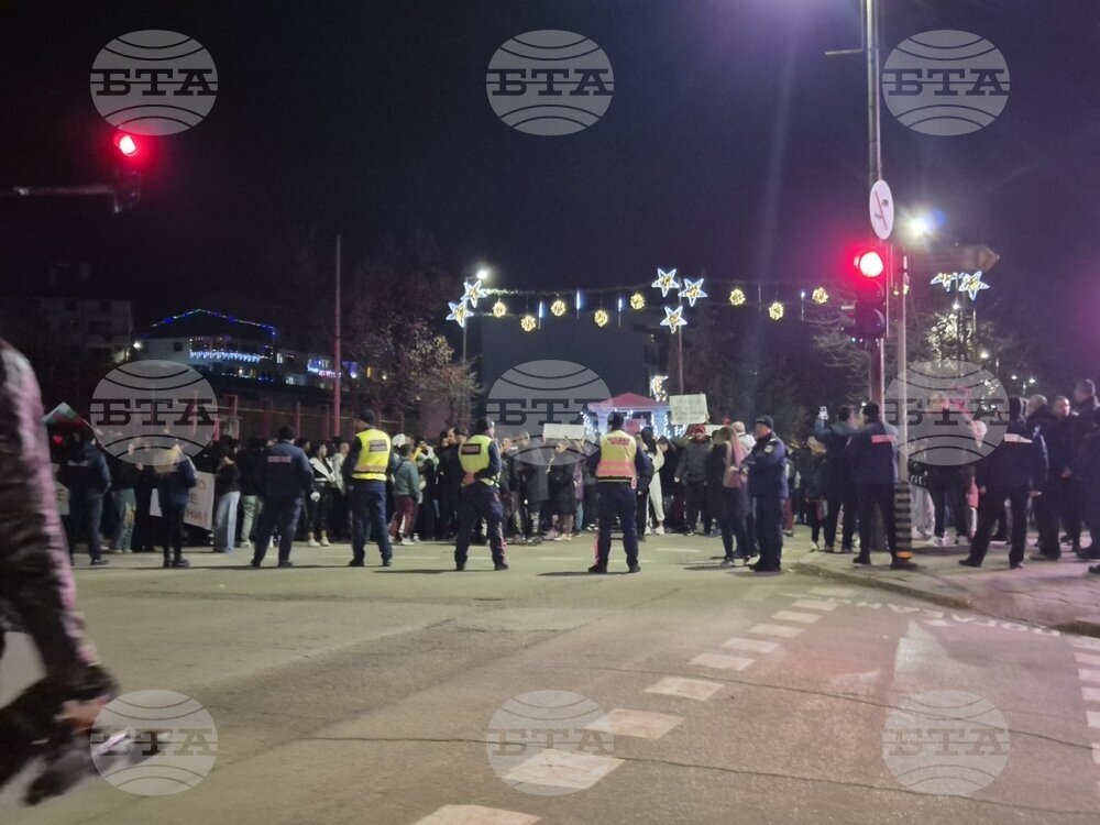 Сандански - протест