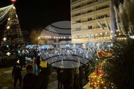 Сандански - протест