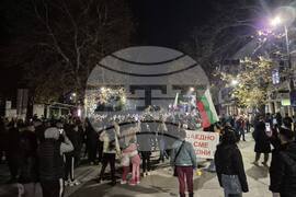 Сандански - протест