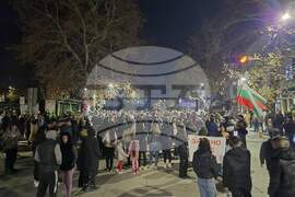 Сандански - протест