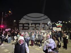 Сандански - протест