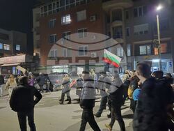 Сандански - протест