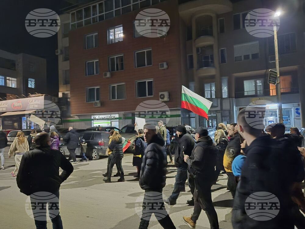 Сандански - протест