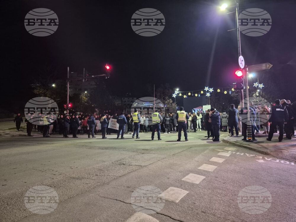 Сандански - протест