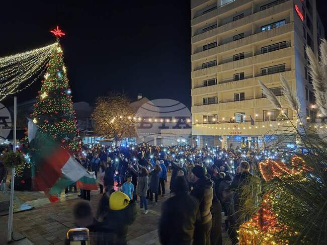 Сандански - протест