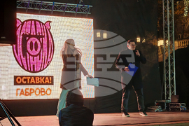Габрово - протест срещу правителството