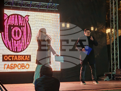 Габрово - протест срещу правителството