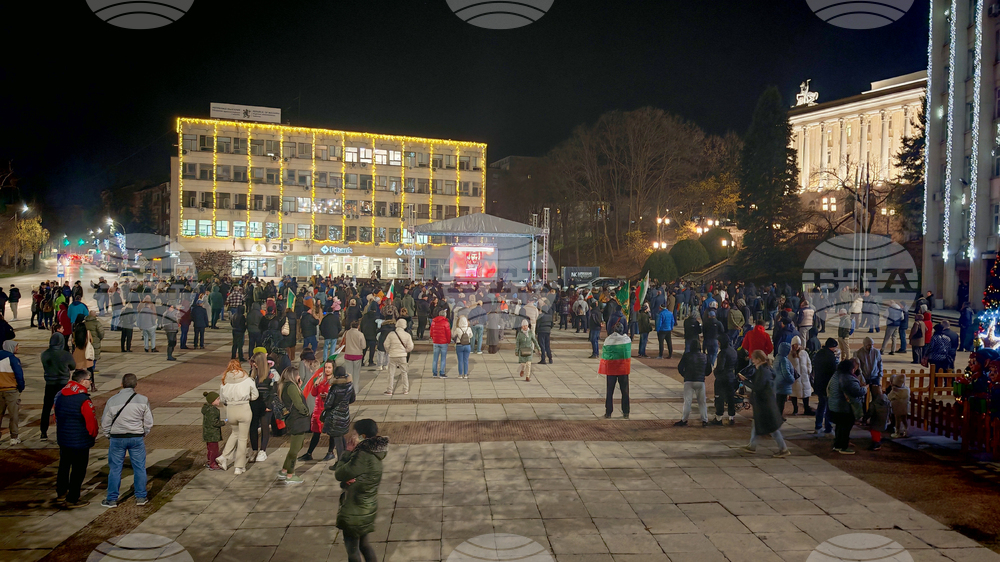 Габрово - протест срещу правителството