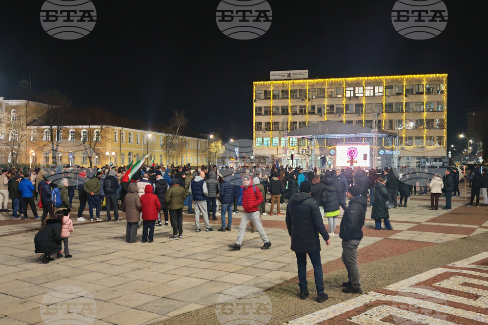 Габрово - протест срещу правителството