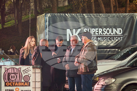 Габрово - протест срещу правителството