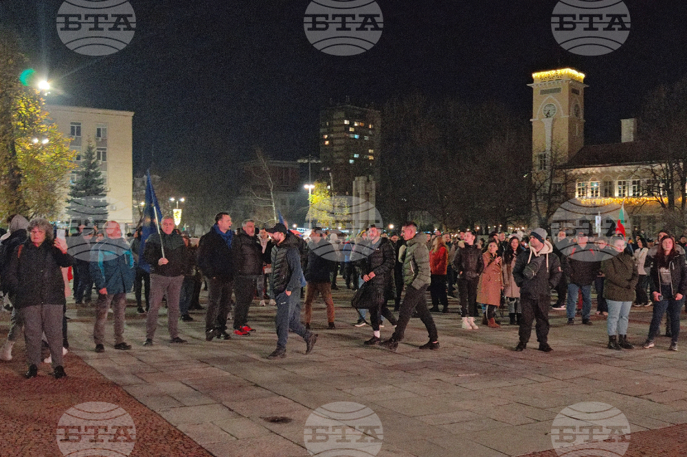 Габрово - протест срещу правителството