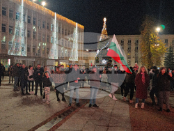 Габрово - протест срещу правителството