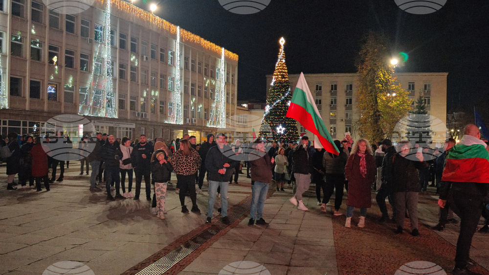 Габрово - протест срещу правителството