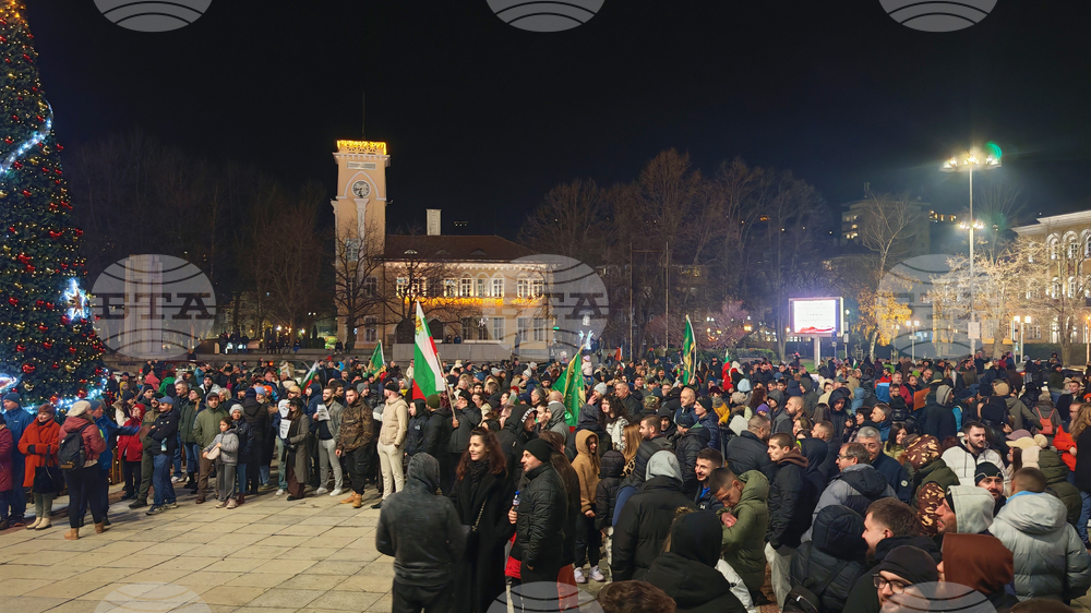 Габрово - протест срещу правителството