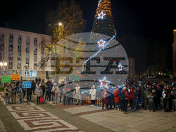 Габрово - протест срещу правителството