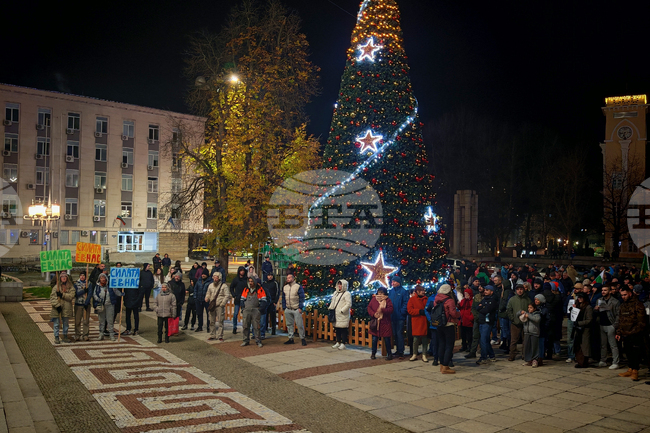 Габрово - протест срещу правителството