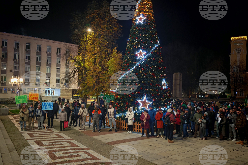 Габрово - протест срещу правителството