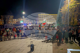Габрово - протест срещу правителството