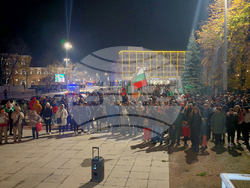 Габрово - протест срещу правителството