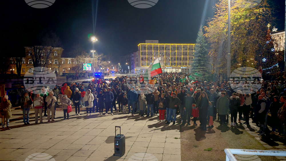 Габрово - протест срещу правителството