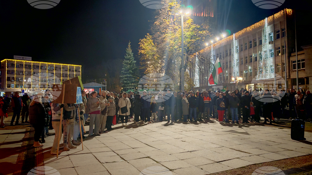 Габрово - протест срещу правителството