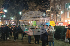 Габрово - протест срещу правителството