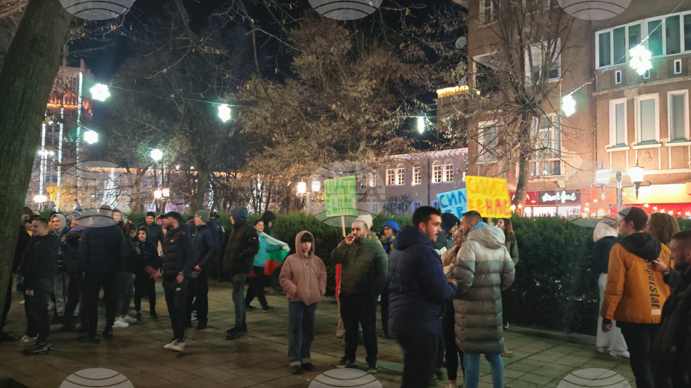 Габрово - протест срещу правителството