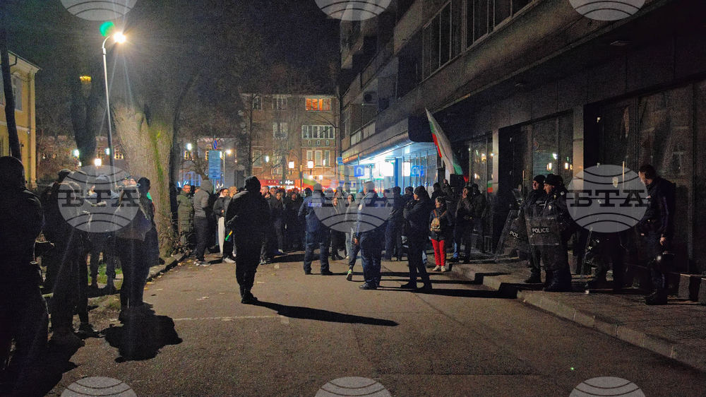 Габрово - протест срещу правителството