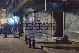 Габрово - протест срещу правителството