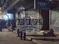 Габрово - протест срещу правителството