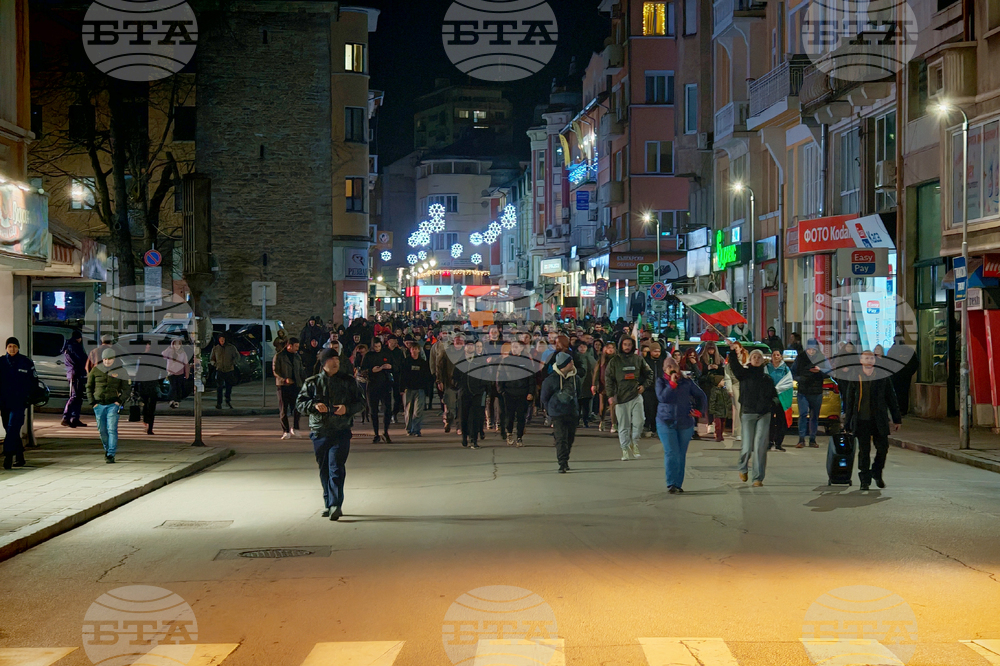 Габрово - протест срещу правителството