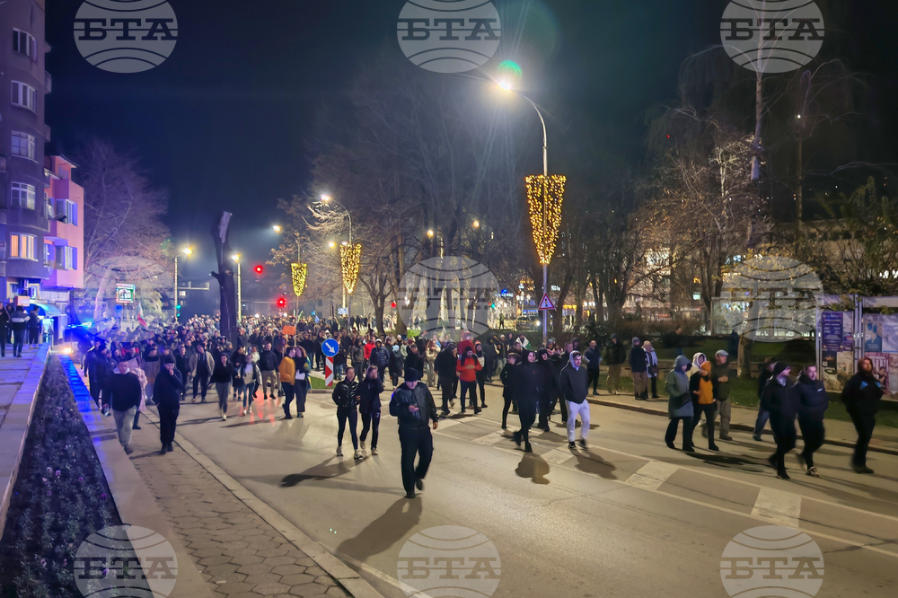 Габрово - протест срещу правителството