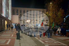 Габрово - протест срещу правителството
