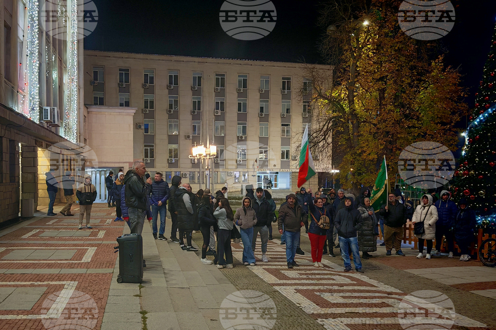 Габрово - протест срещу правителството