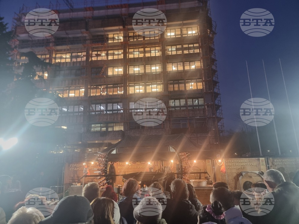 Стара Загора - кулинарно шоу