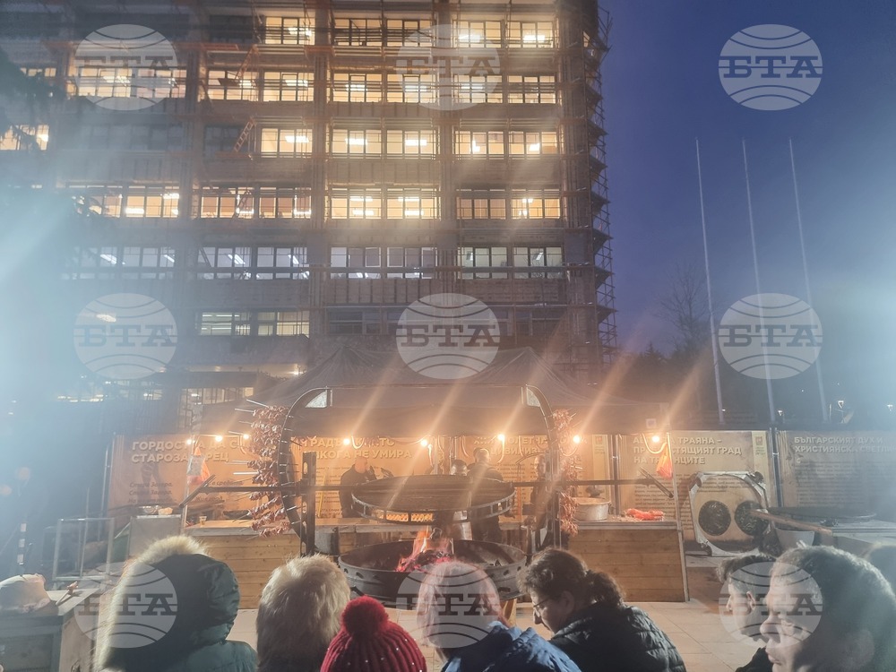 Стара Загора - кулинарно шоу