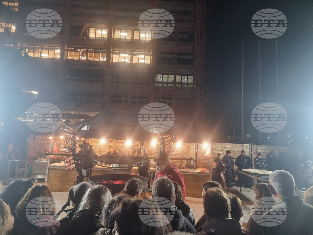 Стара Загора - кулинарно шоу