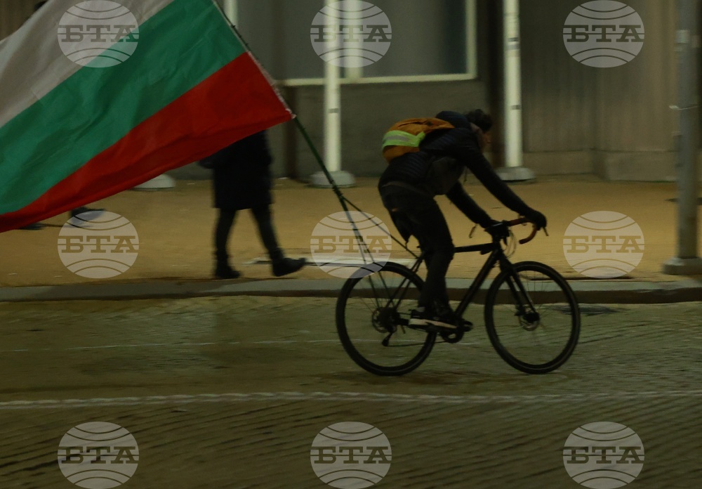 Протест под надслов: „Оставка! Вън Пеевски и Борисов от властта“